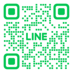 最新大樹官方line
